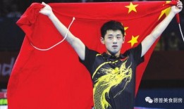 张继科球迷爆料微博视频,揭秘赛场幕后精彩瞬间