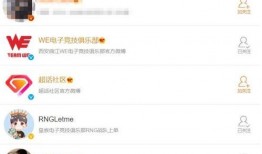 小阿悄微博爆料最新消息,揭秘最新热点事件！”