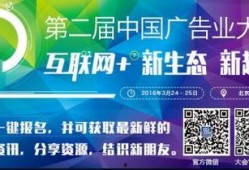 中国企业最新爆料网官网,权威资讯，洞悉行业动态”