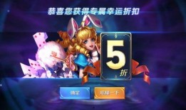 五一王者最新爆料图片,神秘英雄登场，全新玩法等你解锁！